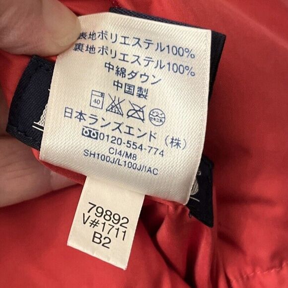 Lands End Goose Down Jacket Reversible Black & Red Puffer Women Sz L 14-16 - Picture 11 of 14